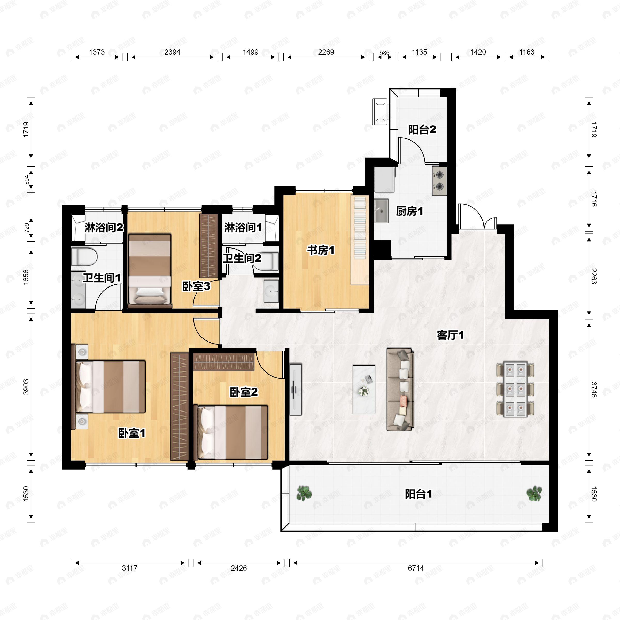 4室2厅2卫建面143m²南户型图
