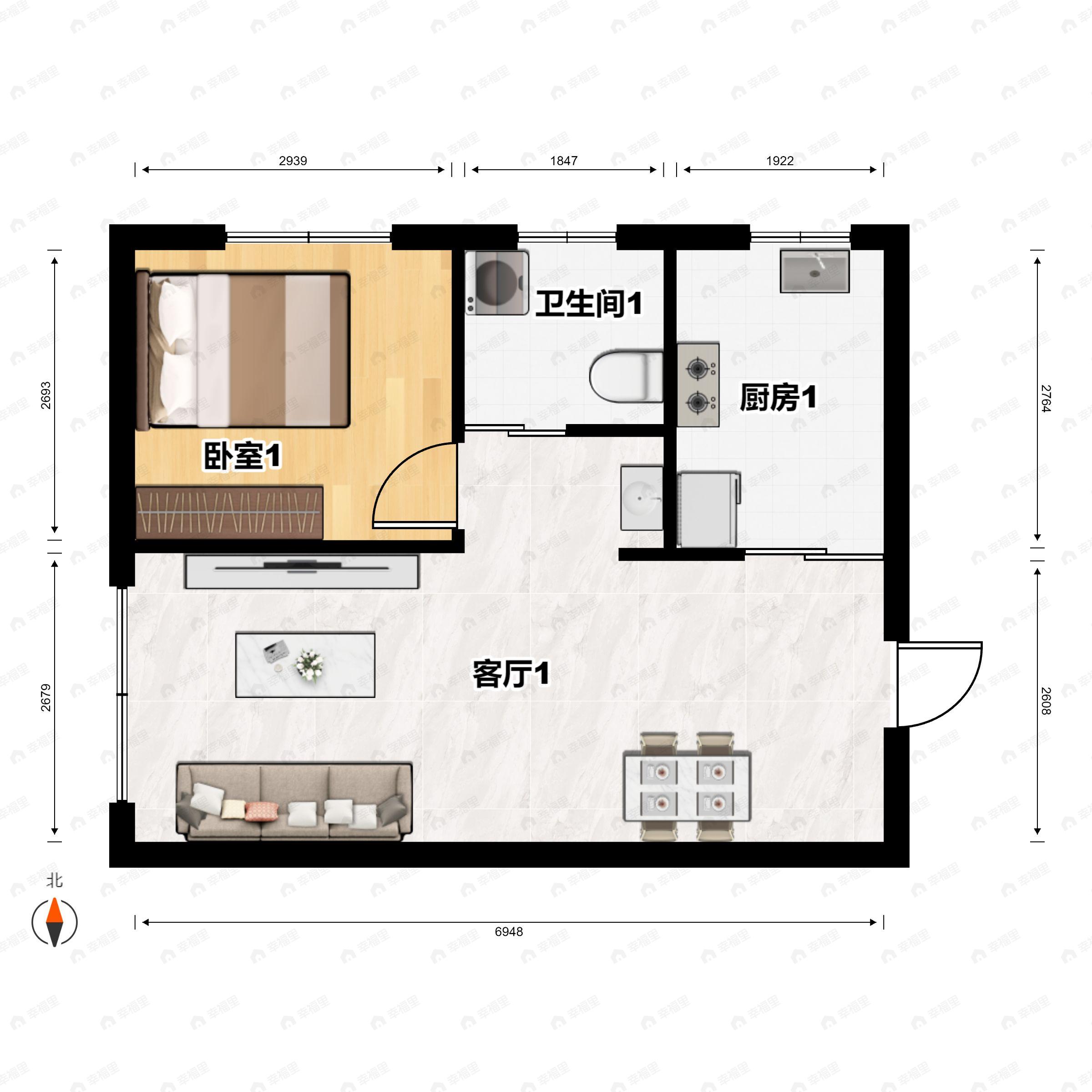 坤德书苑1室2厅1卫户型图