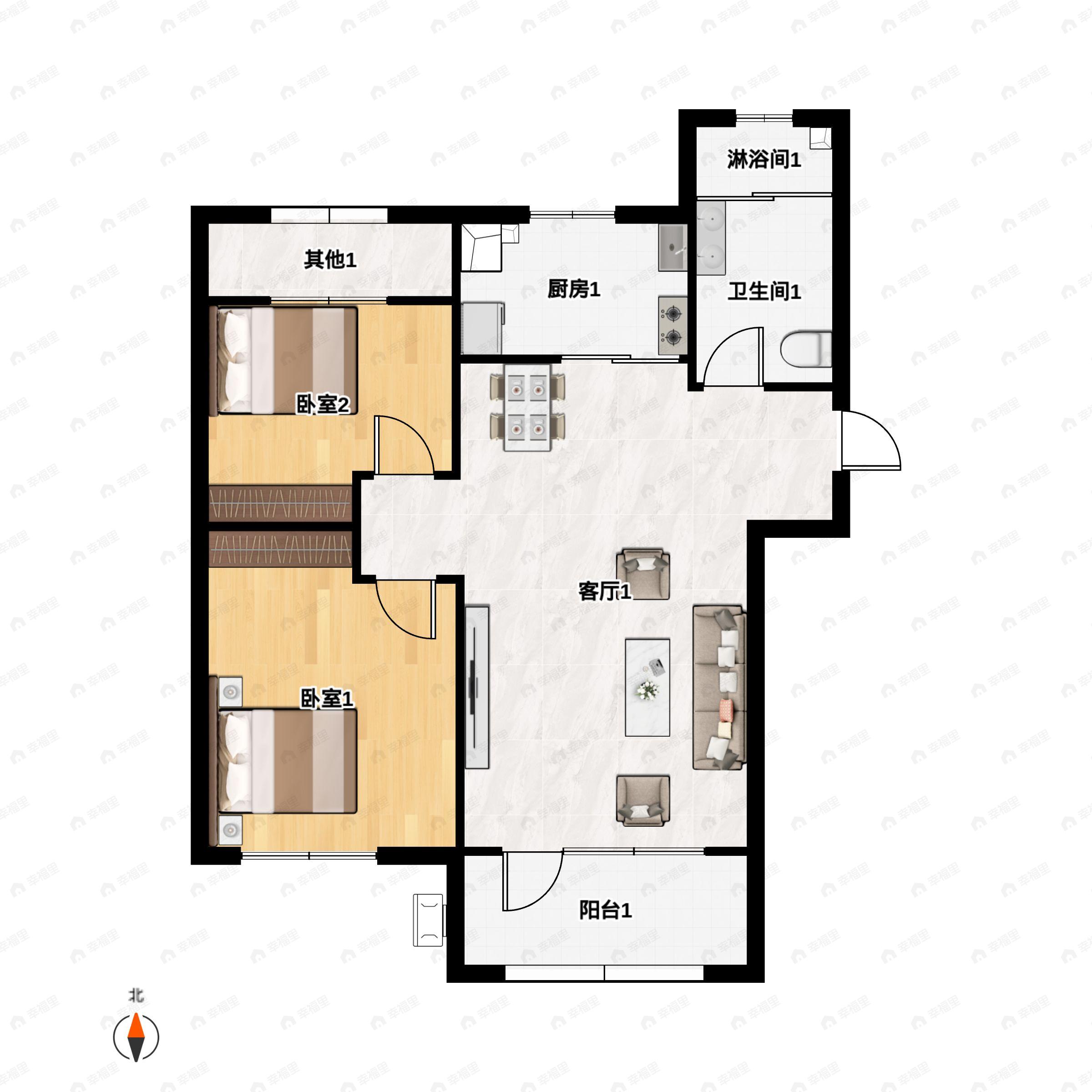 2室2厅1卫建面86平南|北户型图