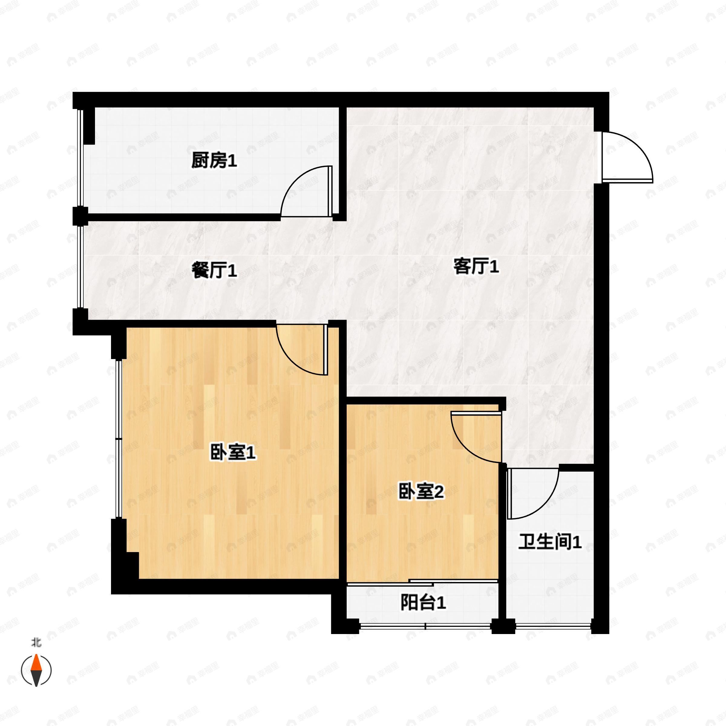 亿安天下城2室2厅1卫户型图