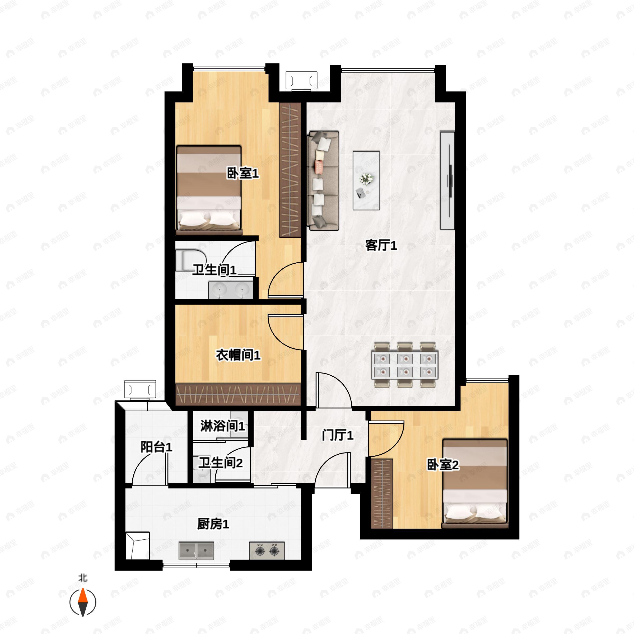 3室2厅2卫建面97平户型图