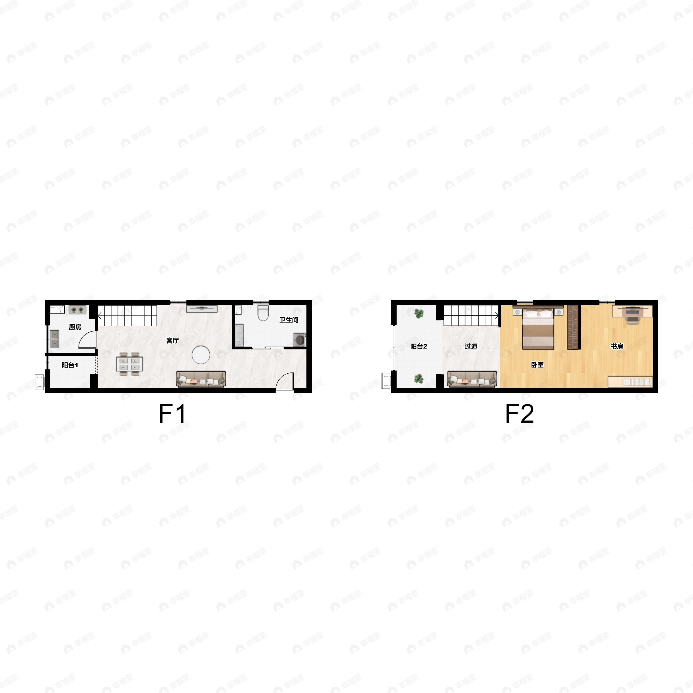 2室2厅1卫建面43m²西|东户型图